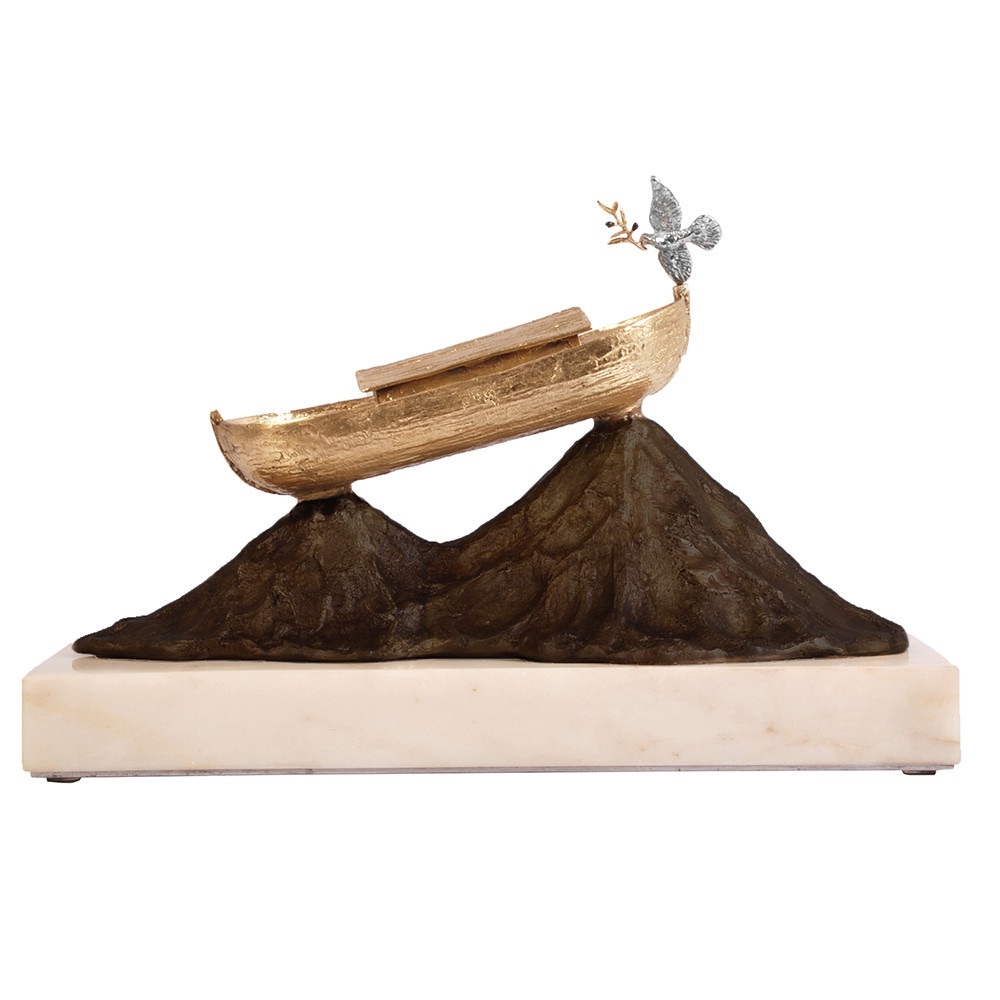 Michael Aram marble Gold and Brown